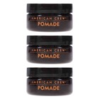 American Crew Pomade 1 75 Oz 3 Pack