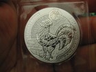 2017 1 Oz Rwanda Lunar Year Of The Rooster  999 Fine Silver Coin