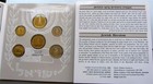 Israel Official New Sheqel 6 Mint Hanukka Gelt Coins Set Jewish Heroism 1993 Unc