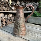Old Vintage Antique Joseph Sankey Copper Jug Lizard Crocodile Skin Pattern - No6