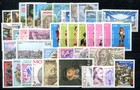 Monaco 1983 1571-1615    Mnh Flawless Without Souvenir Sheets  00071