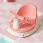 Homefish Kids Shower Seat Portable Bath Stand For Newborns And Toddlers