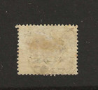 Great Britain Scott  105 Used 1884 Victoria 6p Green 1886 Date Cancel F vf Sound