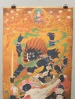Tibetan Thangka Print Painting Buddhist Deity