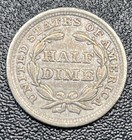 1858 Liberty Seated Silver Half Dime H10c Choice Vf Very Fine Type Coin