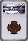 British North Borneo - Malaysia   1 2 Cent 1886 H   Rc   Ngc Ms 65 Rd   Rare