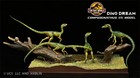 Dino Dream Compsognathus 1 5th Jurassic World Dinosaur Figure Gk Model New Stock