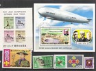 Burma - Siam  1900-82 Scott s Listed  30 Mint   Used  Cat 15  3 Views