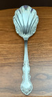 Wm  A  Rogers Oneida Royal Ballad Pattern Casserole Berry Silverplate Spoon
