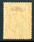 Malta 1926 British Kgv 26p  Vermillion   Black Scott  144 Mint U593