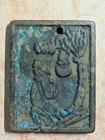 Chinese Ancient Bronze Copper Coin  - 28x37mm  12
