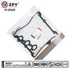 Beyu New Hight Quality Cylinder Head Cover Gasket Set For Audi A4 781 980 25