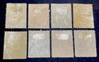 Dominican Republic 1885-91  Sc  88-95  Mint Hinged