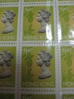 Hong Kong 1992 - 1996 Qeii Definitive Stamps  1 4 Full Sheet Mnh Unfold