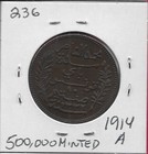 Tunisia French 10 Centimes 1914-a Low Mintage 500 000 legend muhammad Al-nasir v