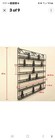 Metal Wire Nail Polish Display Organizer Wall Rack  hold 90 To 100 Bottles  Usa