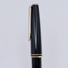 Montblanc Meisterstuck 144 Classic Fountain Pen 14k Black Excellent Condition