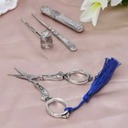 Sewing 4piece Set Tools Antique Vintage Style Rococo Sewing Retro From Japan F s