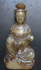 Antique Old Chinese Republic Period Soapstone Signed Buddha Carving Quanyin