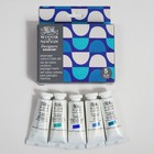 Winsor   Newton Designers  Gouache Seascape Colour Set 5 Tubes 14ml Artist Paint