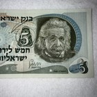 Albert Einstein Israel Rare Red Serial 5 Lirot Banknote 1968 Excellent Condition