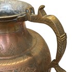  Vintage Indian Copper Brass Pitcher Base 