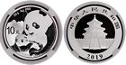 2019  g   s   y  10 Yuan 30g  999 Chinese Silver Panda 3 Coin Mint Set Ngc Ms70