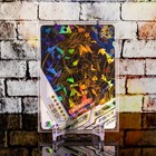 Super Saiyan Ssj4 Goku Ur Card 2022 Dragon Ball Lz03-094 Ultra Rare Shatter Foil