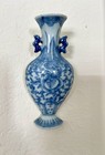 Antique Chinese Qing Dynasty Blue And White Porcelain Wall  Pocket Vase 