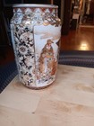 9 1 4   Japanese Satsuma Pottery Vase  413