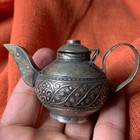 Antique Arabic Brass Ottoman Islamic Coffee Tea Pot Decorative Patina