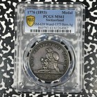  1776   1893  Switzerland Bern Bear  Monkey   Lobster Medal Pcgs Ms61 Lot g1318