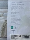 Sky Jardin Silhouette Full  Queen Duvet Cover Set Shams 100  Cotton Cream  Beige