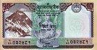 Brand New Nepal 2024 10-rupees X2 Banknotes     Unc