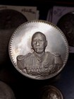 1x1 Remake Production One Dollar  Warlord Military old Novelty Silver Pl  26 Gr 