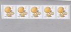 Pnc5 2c Lemon Sa  18  B22222 5 Digit Bottom Bn  5256 Mnh F-vf