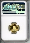 1990 Small Date Sd Gold Panda 1 10 Oz Ngc Ms69 10yn Ms-69 China 10y 10-yuan