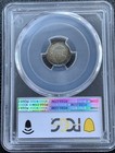 1851 3cs 3 Cent Silver Pcgs Ms64 Toned