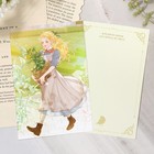 Wearingeul Postcard Book In Cry  Or Better Yet  Beg - New