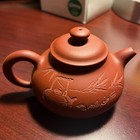Vintage Chinese Yixing Teapot With Calligraphy And Painting Carving