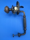 Vintage Victorian Era Doggy Doorknob And Handle Antique Art Nouveau