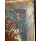 Antique Madonna And Child Religious Icon Hand Painted Metal Wood Retablo Art