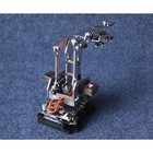 24f Metal 4 Servo Mechanical Arm Aluminum Alloy Bracket Robot Arm For Diy