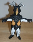 Bandai Ultraman Ultra Kaiju Lot Of  4  Vinyl Figures Powered Pigmon Mons-ahgar