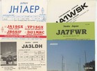 30 Different Qsl Cards From Japan 1980 s