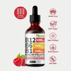 3 1x Vitamin B12 And B6 Liquid Drops  B12 Sublingual Vitamin B Complex Vitamin