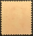 Us Stamps 1894 Scott  252a Type Iii Mint Mnh Og