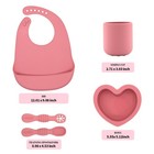 Babyx Silicone Feeding Set 5pc Suction Bowl Training Spoon Fork Cup Bib Blw Baby