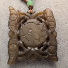 Vintage Asian Chinese Russet Stone Carved Amulet Pendant Necklace