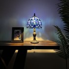 Tiffany Style Mini Table Lamp Blue Stained Glass Baroque Style Led Bulb 8 w 15 h